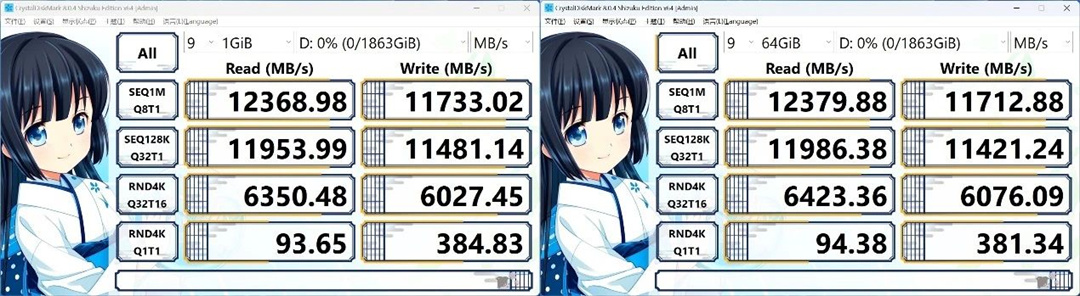 微信图片_20240401110902.jpg