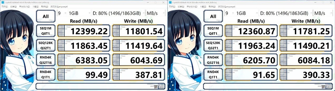 微信图片_20240401110910.jpg