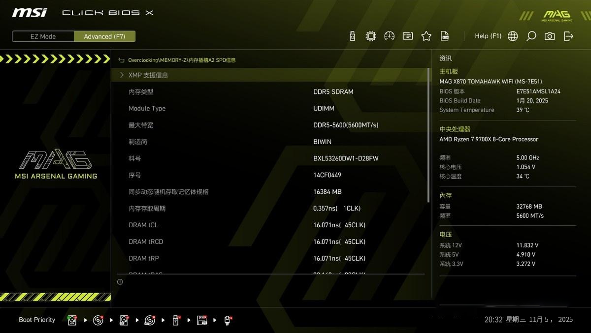图片2-1.png 图片2-1.png