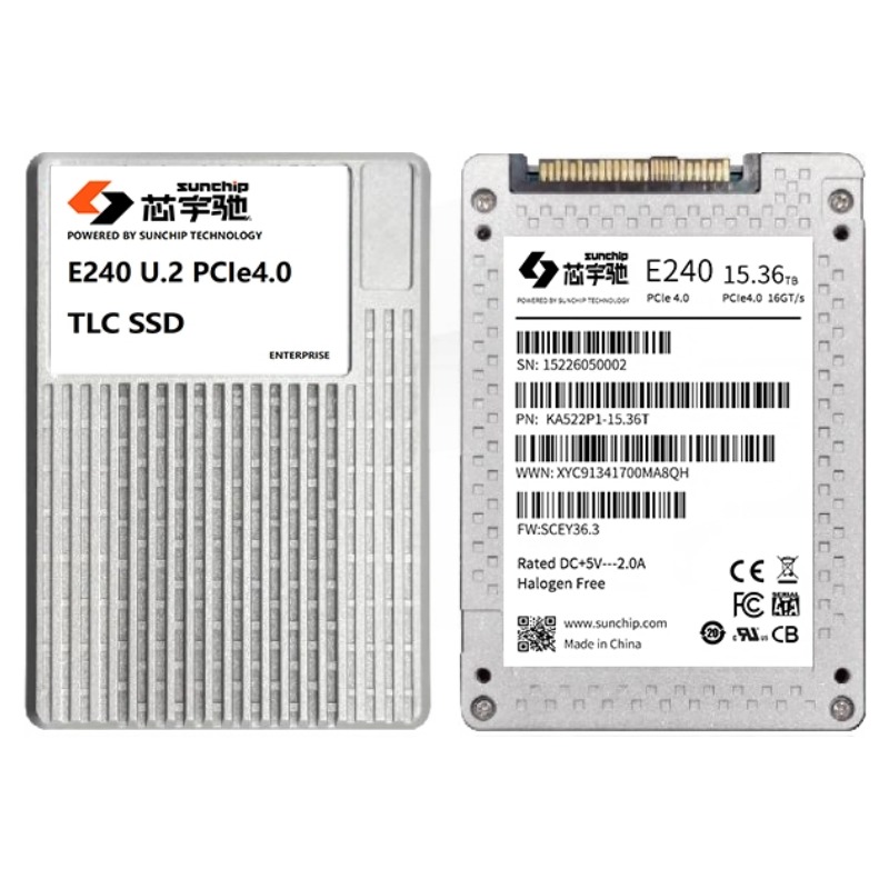 企业级 E240 系列